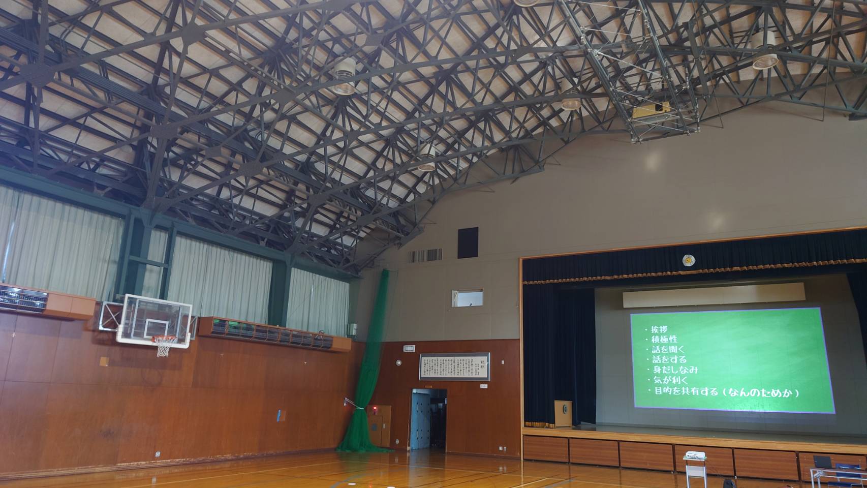 出前授業を行いました(岩見沢市立明成中学校2年生) 岩見沢鉄骨工業株式会社